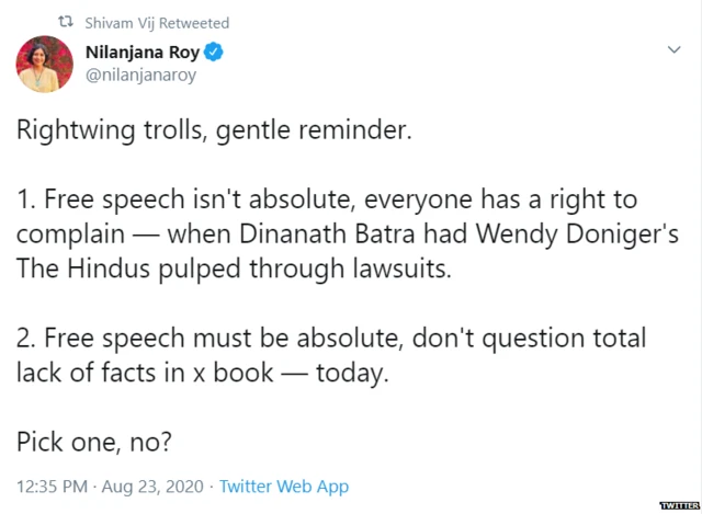 दिल्ली दंगों पर किताब