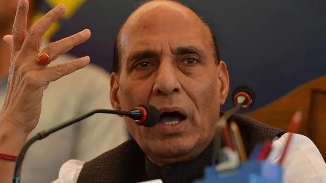 राजनाथ सिंह