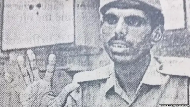 चंद्रपाल यादव