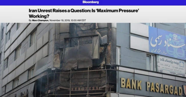 نشریه اقتصادی بلومبرگ این پرسش را طرح کرده که آیا اعتراضات در ایران ماحصل سیاست فشار حداکثری آمریکا بوده