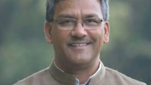 मुख्यमंत्री त्रिवेंद्र सिंह रावत