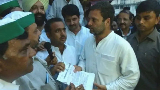 राहुल गांधी