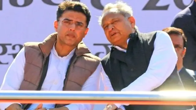 राजस्थान