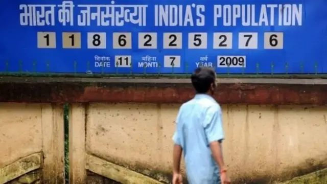 एनपीआर