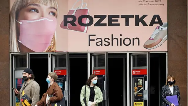 До війни, і зокрема під час пандемії, інтернет-торгівля успішно конкурувала із традиційною