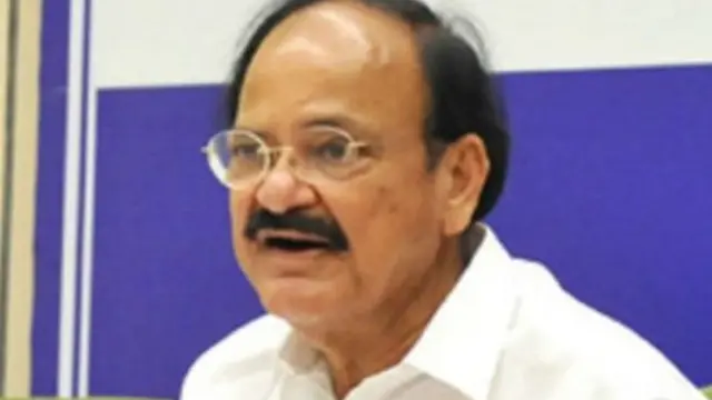 वैंकेया नायडू