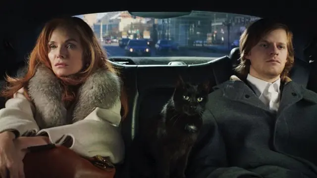 Вихід по-французьки French Exit