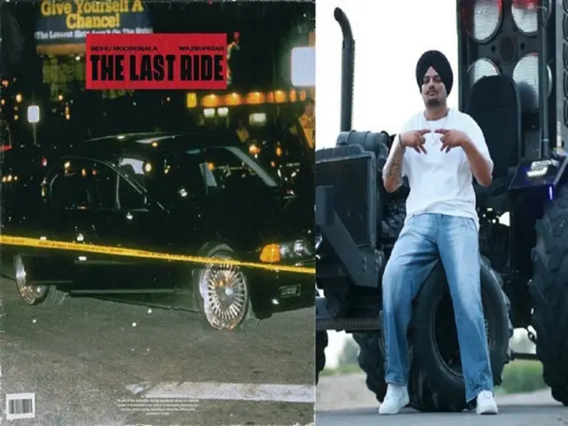 सिद्धू मूसेवाला