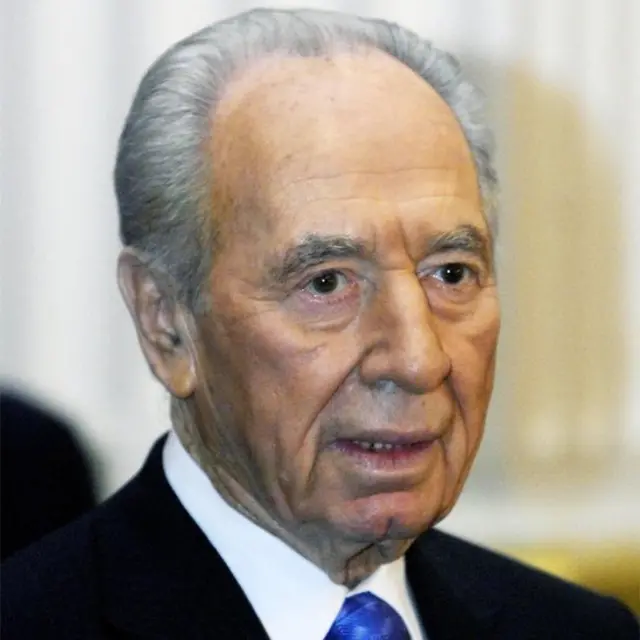 Шимон Перес