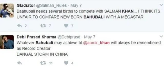 டிவிட்டர் செய்தி