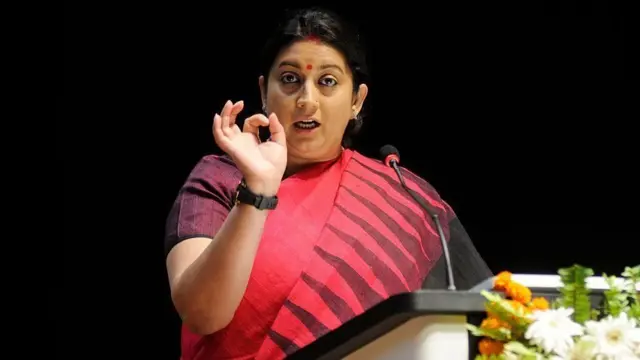 સ્મૃતિ ઈરાની