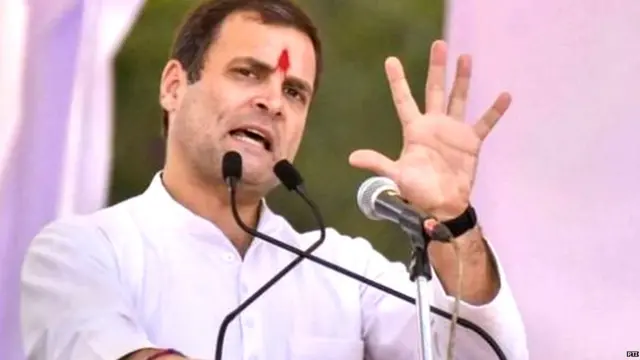 राहुल गांधी