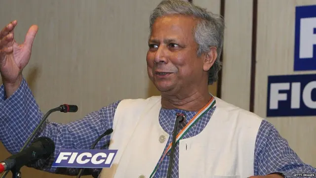 बांग्लादेश