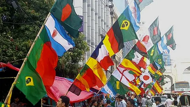 ফুটবল বিশ্বকাপ ২০১৮