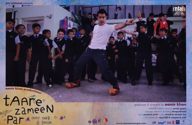 आमिर ख़ान