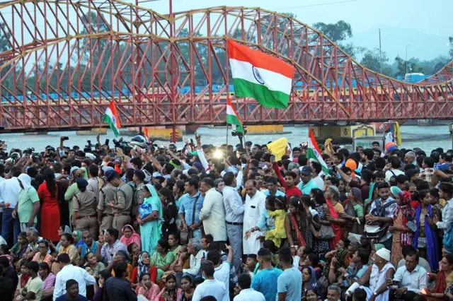 हरिद्वार