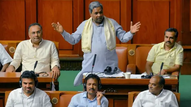 கர்நாடகா அரசு