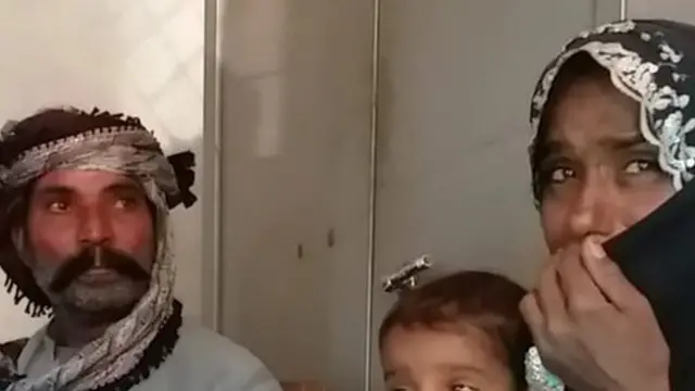 گل سما کے والدین