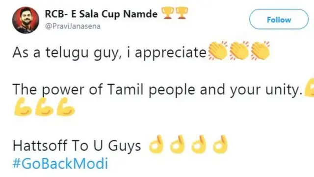 #GoBackModi