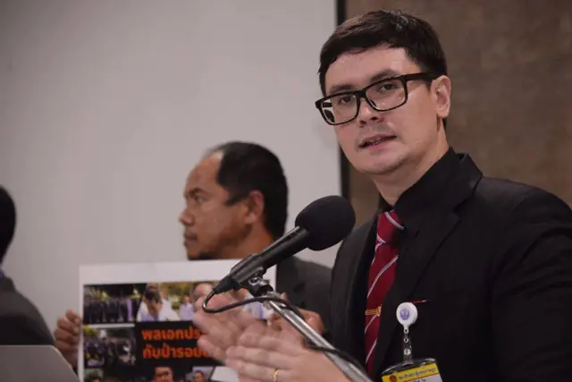 รังสิมันต์ โรม