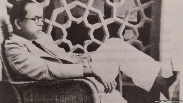 ਭੀਮਰਾਓ ਅੰਬੇਡਕਰ