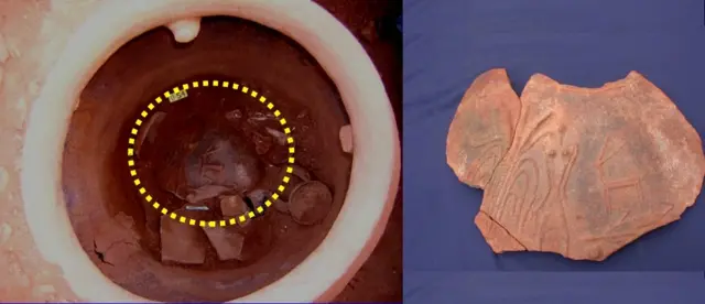 ஆதிச்சநல்லூர் அகழாய்வில் கிடைத்த மண்பாண்டத்தில் காணப்படும் உருவம்