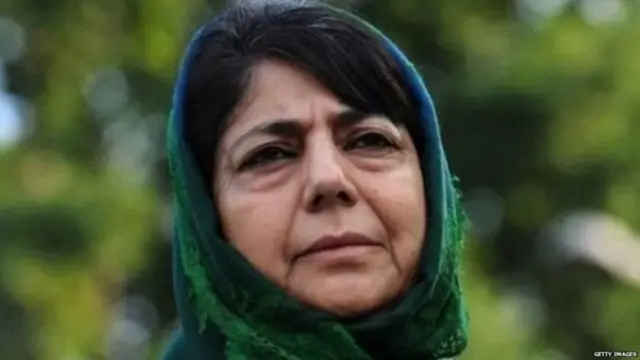 महबूबा मुफ़्ती