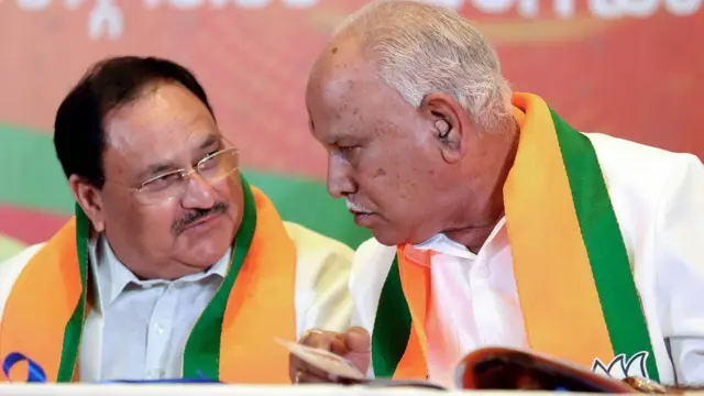 बीजेपी राष्ट्रीय अध्यक्ष जेपी नड्डा और पूर्व मुख्यमंत्री बीएस येदयुरप्पा