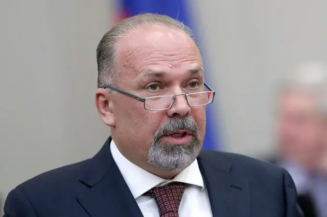 Михаил Мень