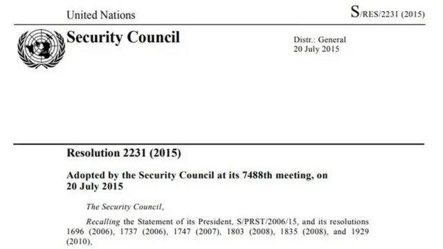 UN SC resolustion screen shot