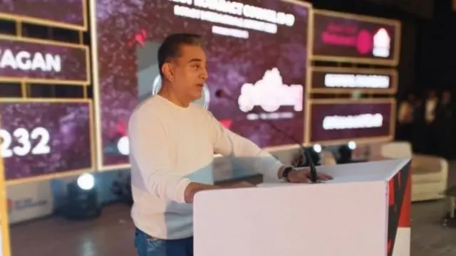 கமல் ஹாசன்