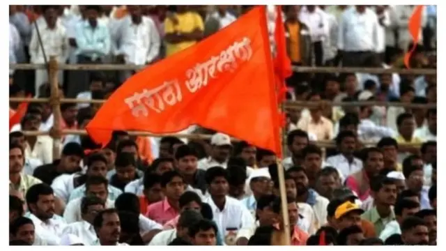 मराठा आरक्षण