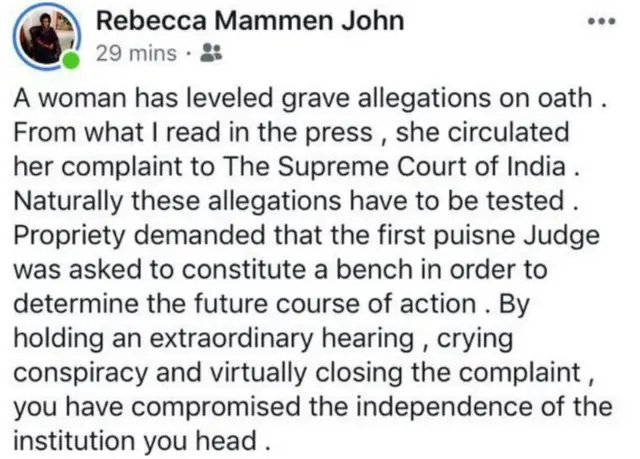 ఫేస్‌బుక్ పోస్టు