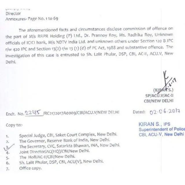 एनडीटीवी