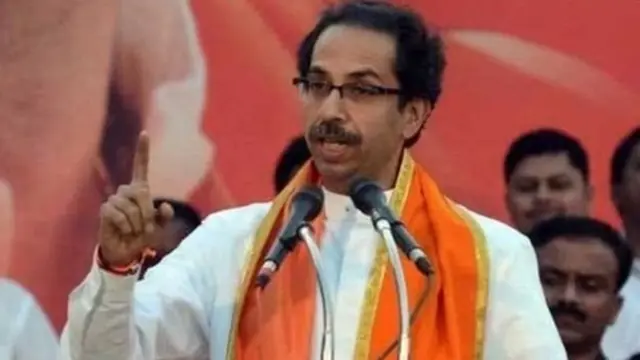 उद्धव ठाकरे