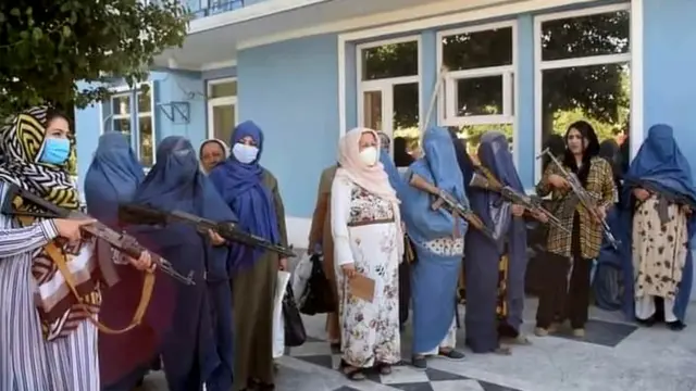 افغانستان