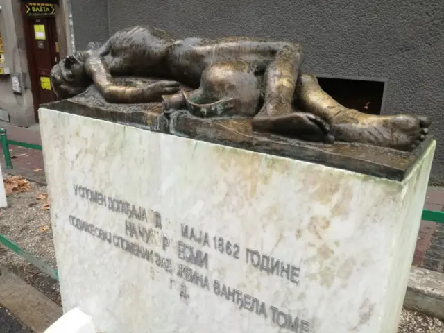 spomenik, Čukur česma