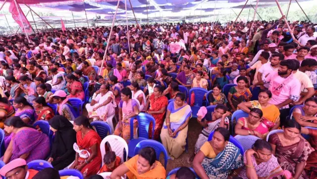 ఖమ్మం బహిరం సభ