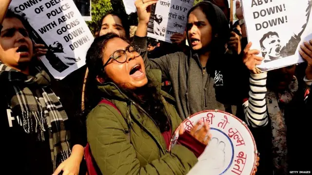 छात्रों का प्रदर्शन