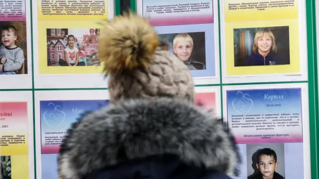 В центре усыновления