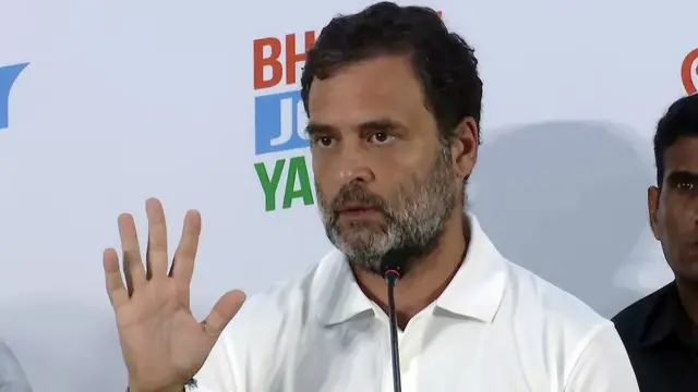 राहुल गांधी