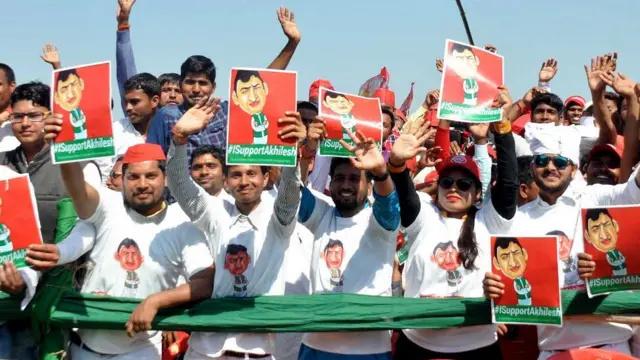 समाजवादी पार्टी