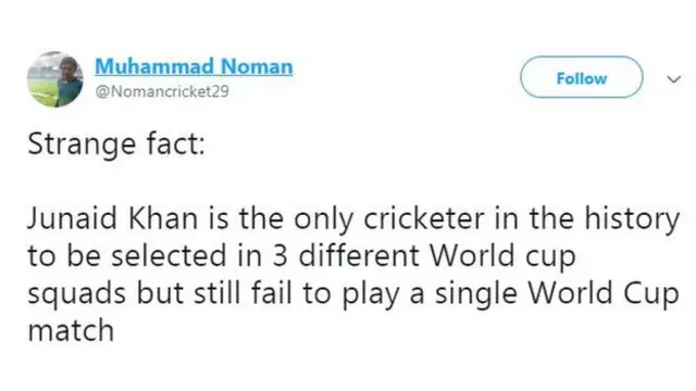 ٹویٹ کا عکس