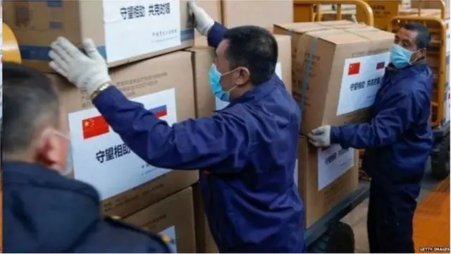 अमेरिका-चीन