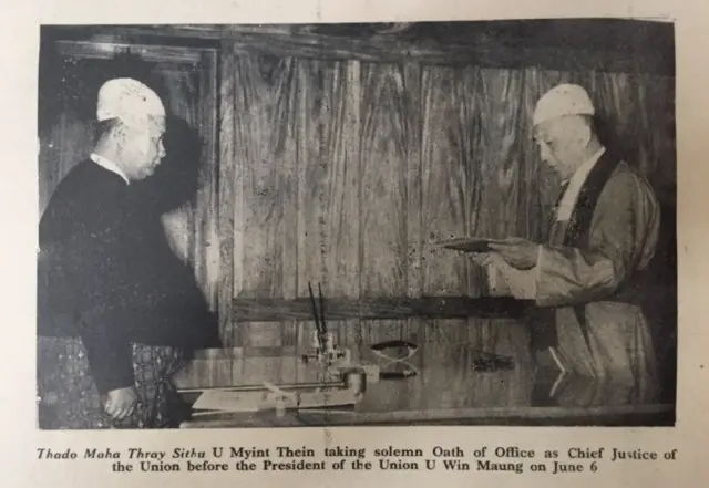 သမ္မတ ဦးဝင်းမောင်ရှေ့မှာ ဦးမြင့်သိန်းကျမ်းကျိန်