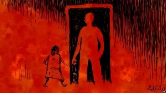 "அரசு விழித்தெழும் நேரம்"