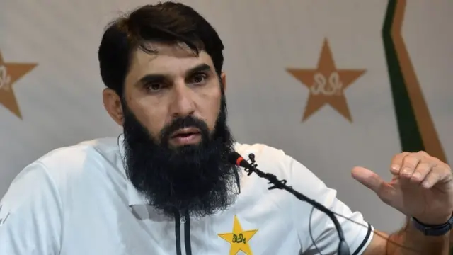 मिसबाहुल हक़