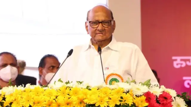 शरद पवार