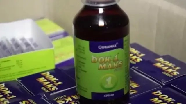 Док 1 дориси