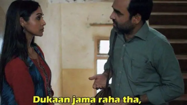 आयपीएल2021,